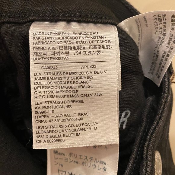 NWT Levi's High Rise Skinny Black Jeans Size 9S/29 - Picture 12 of 12